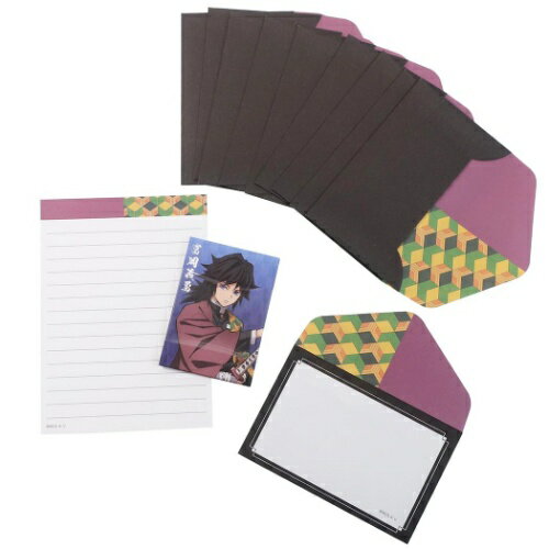 ミニ レターセット かわいい レターセット 鬼滅の刃 冨岡義勇 ダイヤ型 封筒 ミニ ミニレター 少年ジャンプ カミオジャパン 手渡し手紙セット プレゼント ミ...