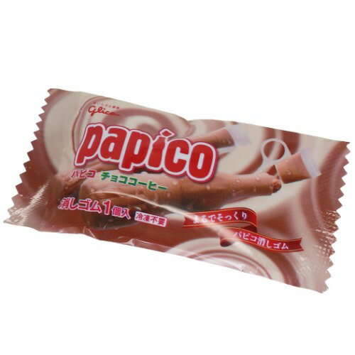 アイスキャンディ ケシゴム 消しゴム パピコ チョココーヒー おやつマーケット サカモト おもしろ文具 メール便可 マシュマロポップのサムネイル