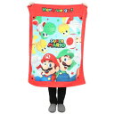 キッズ タオルケット スーパーマリオ 制菌 お昼寝ケット マリオスターズ 丸眞 子供用夏用寝具 キッズタオル 女の子 男の子 マシュマロポップ