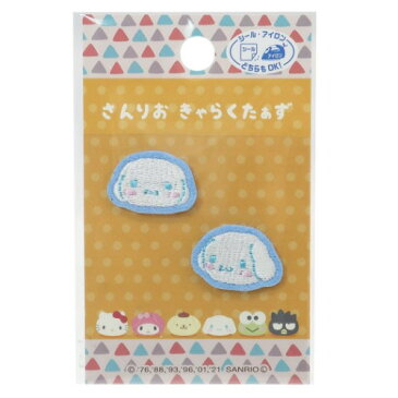 ワッペン シナモロール ミニ アイロンパッチシール 2枚セット フェイス サンリオ パイオニア 手芸用品 メール便可 マシュマロポップ