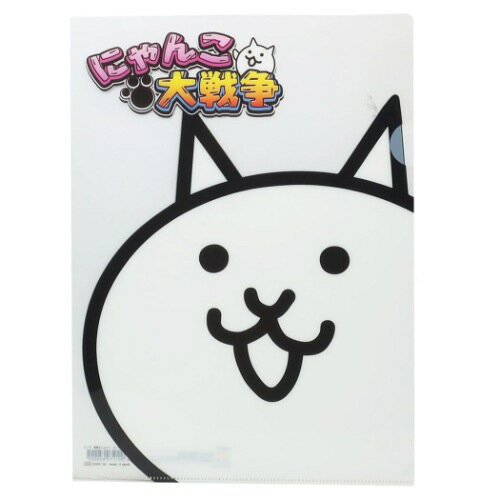 A4 シングル クリアファイル にゃんこ大戦争 ファイル アップ サンスター文具 新学期準備文具 かわいい 小学生 中学生 高校生 メール便可 マシュマロポップのサムネイル
