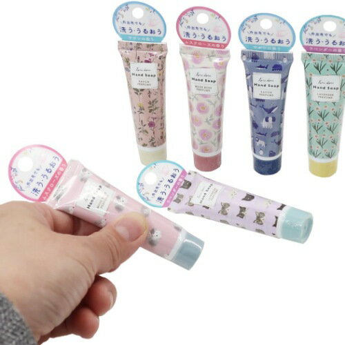ミニ ハンドソープ 携帯用 せっけん サボンの香り ボタニーク レイス 12g 手洗い プチギフト ハンドウォッシュ 女の子 女性向け マシュマロポップ