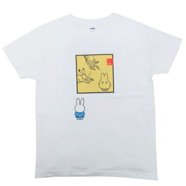 Tシャツ ミッフィー T-SHIRTS 鳥獣戯画 額縁 おばけ ディックブルーナ マリモクラフト 半袖 プレゼント 絵本 マシュマロポップ