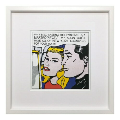 インテリアアート ロイ リキテンスタイン Roy Lichtenstein Masterpiece 1962 美工社 IRL-62094 壁掛け 額付き インテリア 取寄品 マシュマロポップ