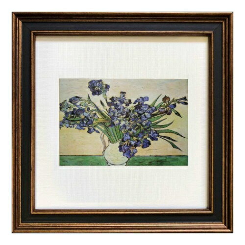 名画 ゴッホ Vincent van Gogh Square Frame　 アイリス 美工社 ZFA-62138 額付き ギフト インテリア 取寄品 マシュマロポップ