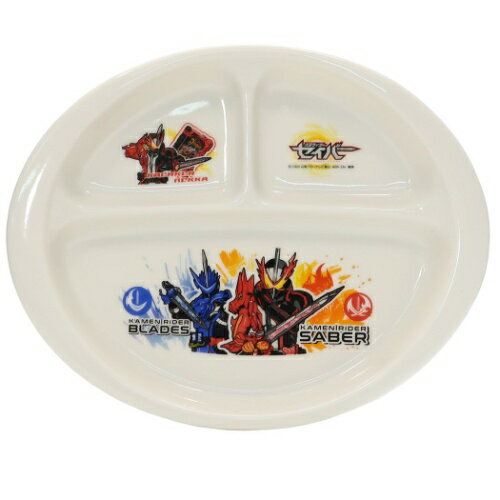 磁器製 こども ランチ皿 仮面ライダーセイバー キッズ食器 特撮ヒーロー 金正陶器 男の子向け 子ども 日本製食器 マシュマロポップのサムネイル