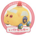 トラベル ステッカー PUIPUIモルカー ビッグ シール パトモルカー エンスカイ 耐水 耐光 メール便可 マシュマロポップ