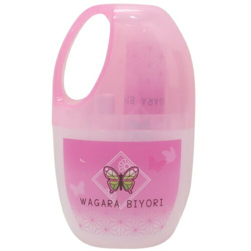 歯磨きセット 和柄びより コップ付き はみがきセット チョウ ピンク クーリア プレゼント かわいい 女の子向け マシュマロポップ