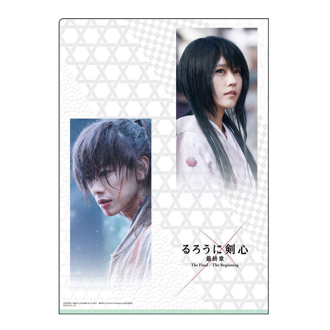 Wポケット A4 クリアファイル るろうに剣心 最終章 The Beginning ポケットファイル 緋村剣心＆雪代巴 インロック コレクション雑貨 マシュマロポップのサムネイル