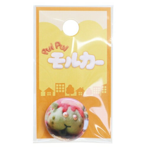 缶バッジ PUI PUI モルカー 22mm 豆 カンバッジ ゾンビシロモ ゼネラルステッカー コレクション雑貨 メール便可 マシュマロポップのサムネイル