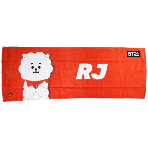 スポーツタオル BT21 制菌 ミニバスタオル チアー RJ LINE FRIENDS 丸眞 プレゼント 商品 マシュマロポップのサムネイル