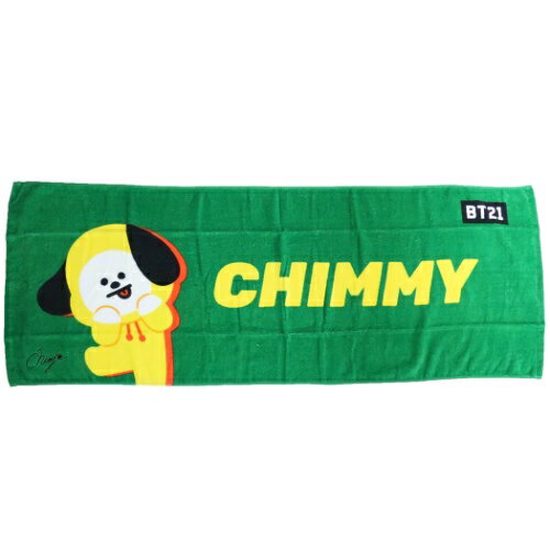 スポーツタオル BT21 制菌 ミニバスタオル チアー CHIMMY LINE FRIENDS 丸眞 プレゼント 商品 マシュマロポップ