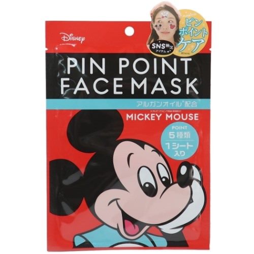 フェイスマスク ミッキーマウス ポイント フェイスマスク ディズニー 粧美堂 コスメ雑貨 保湿シート メール便可 マシュマロポップのサムネイル