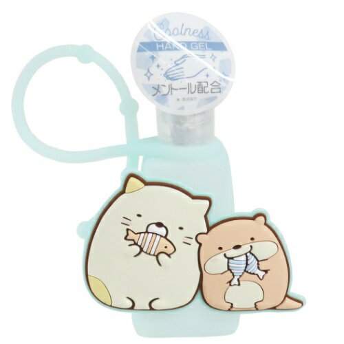 ハンドジェル ケース付き すみっコぐらし 衛生雑貨 ねことかわうそ サンエックス 粧美堂 30ml アルコール洗浄 手洗い メントール マシュマロポップのサムネイル