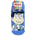 レディース ソックス おそ松さん 女性用 靴下 カラ松 スモールプラネット プレゼント アニメメール便可 マシュマロポップ(4)