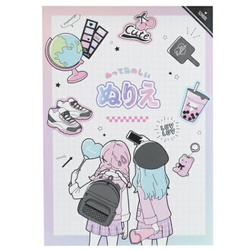 塗り絵ノート ぬってたのしい ぬりえ トレンドMIX クラックス 知育玩具 保育園 幼稚園 キッズ 子ども メール便可 マシュマロポップのサムネイル