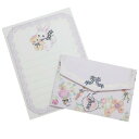 ミニ レターセット かわいい レターセット 飴ノ森ふみか 手渡し 手紙セット ゴシック クローズピン 便箋&封筒 ガーリーイラスト メール便可 マシュマロポップ