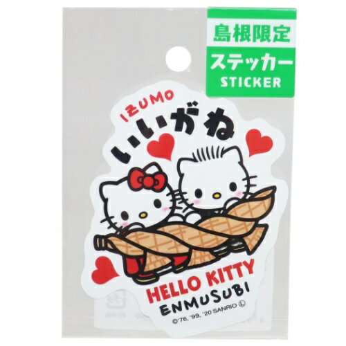 ハローキティ 縁結び ステッカー