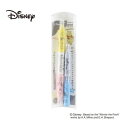 アンドバーレル セット プーさん くまのプーさん ペンその他 つなげる5色 ディズニー エポックケミカル 蛍光ペン ミニマーカー つながるペン くすみカラー メ...