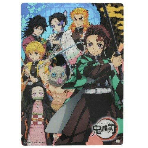 楽天ガールズ雑貨通販マシュマロポップクリア 下敷き 鬼滅の刃 デスクパッド 集合 少年ジャンプ サンスター文具 新入学準備雑貨 アニメメール便可 マシュマロポップ