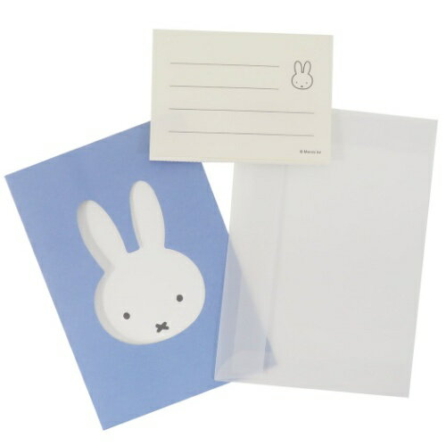 グリーティングカード ミッフィー 封筒付き バースデーカード フェイス ブルー ディックブルーナ グリーンフラッシュ 大人文具 絵本メール便可 マシュマロポップ