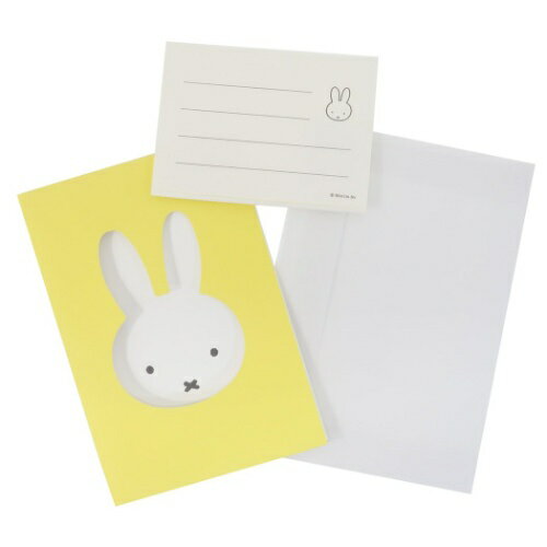 グリーティングカード ミッフィー 封筒付き バースデーカード フェイス イエロー ディックブルーナ グリーンフラッシュ 大人文具 絵本メール便可 マシュマロポッ...