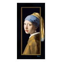 ビッグアート 名画 ハイグロスシリーズ フェルメール 名画 青いターバンの少女 ユーパワー BA-10070 ギフト 額付き インテリア 取寄品 マシュマロポッ...