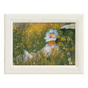 ミュージアムアート モネ 名画 ラ プレリー ミュージアムシリーズ ユーパワー MW-00804 ギフト 額付き インテリア 取寄品 マシュマロポップ