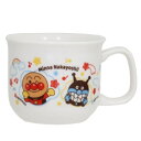 こども マグ アンパンマン キッズ食器 マグカップ なかよし 金正陶器 子ども 女の子 男の子 日本製食器 食洗機対応 アニメ マシュマロポップ