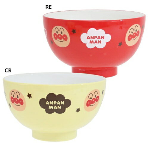 塗汁椀 M アンパンマン キッズ食器 なかよし 金正陶器 子ども 女の子 男の子 日本製食器 食洗機対応 アニメ マシュマロポップのサムネイル