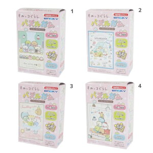 おもちゃ付きお菓子 女の子が喜ぶ 人気キャラクターのお菓子の通販おすすめランキング ベストオイシー おもちゃ付きお菓子 女の子が喜ぶ 人気キャラクターのお菓子の通販おすすめランキング ベストオイシー