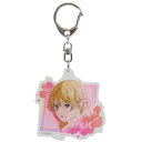 アクリルキーホルダー ブルーピリオド キーリング 鮎川龍二 クラックス コレクション雑貨 アニメメール便可 マシュマロポップ