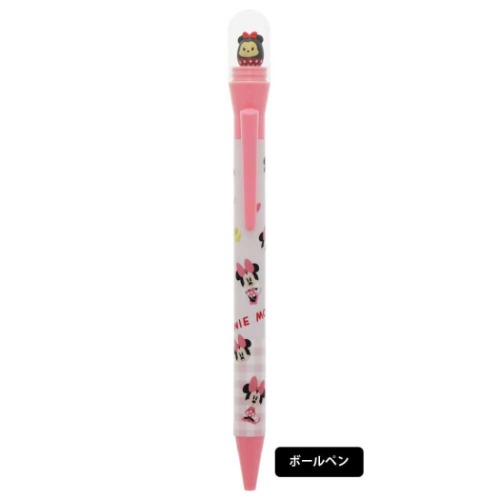 ボールペン ミニーマウス くるくるドームペン 0.7mm ディズニー サンスター文具 新学期準備文具 中学生 高校生 メール便可 マシュマロポップ