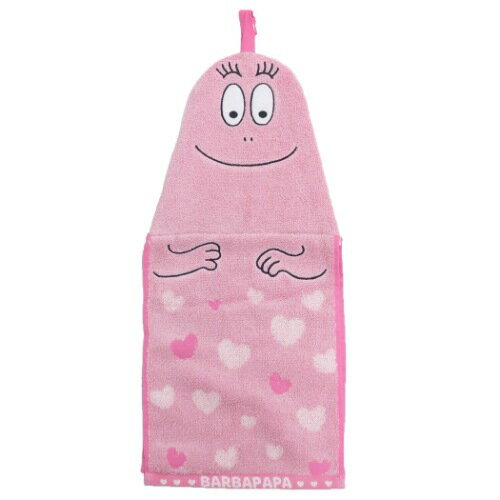 マスコット付き ドレスタオル バーバパパ 吊下げタオル ハローバーバパパ BARBAPAPA 丸眞 トイレタオル かわいい メール便可 マシュマロポップ