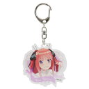 アクリル キーホルダー 五等分の花嫁 キーリング 中野二乃 ハートフレーム クラックス コレクション雑貨 アニメメール便可 マシュマロポップ