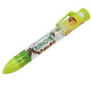 ボールペン たけのこの里 サクサク ボールペン おやつマーケット サカモト おもしろ文具 メール便可 マシュマロポップ
