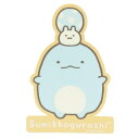 ステッカー ビニール ダイカット すみっコぐらし シール とかげ サンエックス スモールプラネット デコシール 防水 メール便可 マシュマロポップ