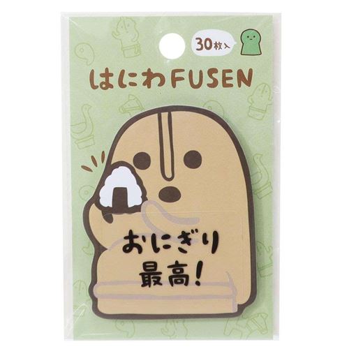 はにわ FUSEN 付箋 食べるはにわ カミオジャパン 30枚綴り おもしろ文具 メール便可 マシュマロポップ