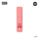 筆箱 BT21 マルチケース TATA LINE FRIENDS ジェイズプランニング ペンケース 収納ケース 小物入れ プレゼント 商品 マシュマロポップ