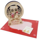 レイヤークリスマスウッドスタンドカード クリスマスカード WoodCardseries サンタハウス APJ 封筒付きグリーティングカード Xmas メール便可...
