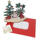 ウッドスタンドカード クリスマスカード WoodCardseries キャンドルナイト APJ 封筒付きグリーティングカード Xmas メール便可 マシュマロポ...