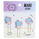 メタルクリップ BT21 マスコット付き クリップセット MANG LINE FRIENDS カミオジャパン プレゼント 商品 メール便可 マシュマロポップ