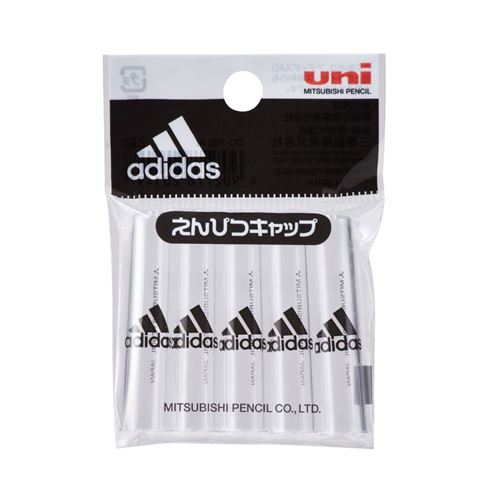 鉛筆キャップ アディダス adidas えん