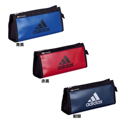 筆箱 アディダス adidas ソフト ペンケース エナメル 布 Wチャックタイプ AI07 新入学 三菱鉛筆 ペンポーチ 新学期準備文具 小学生 中学生 高校生 男の子 スポーツブランド マシュマロポップ