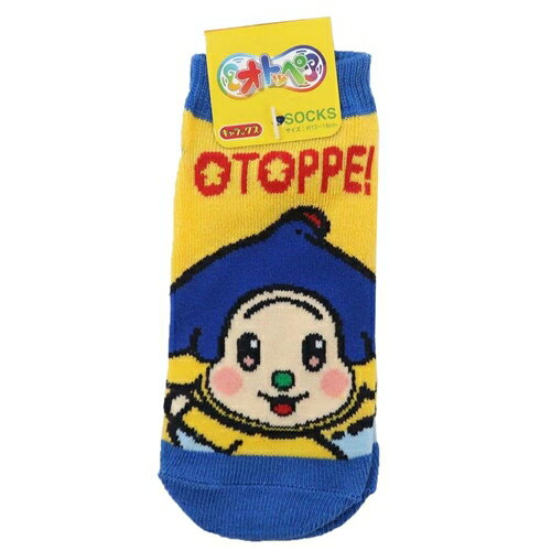 子供用 靴下 キッズソックス オトッペ ウィンディ NHK スモールプラネット プレゼント アニメメール便可 マシュマロポップ