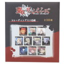トレーディング ミニ色紙 東京リベンジャーズ アートボード フェイスアップ 全10種類 少年マガジン クラックス コレクション雑貨 アニメメール便可 マシュマロ...