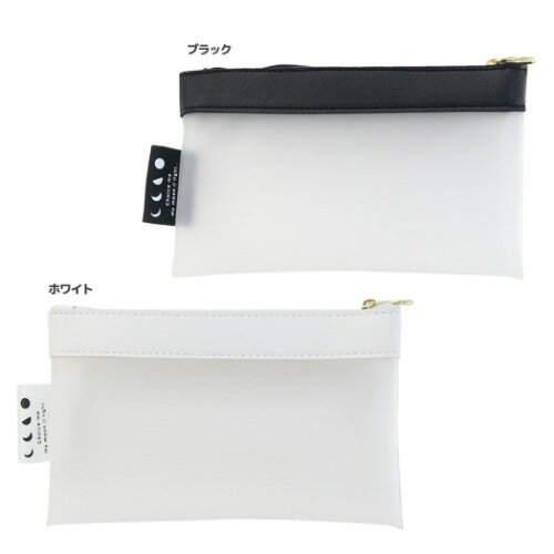 筆箱 ミスティ ペンポーチ ムーンライト Q-LIA ペンケース 新学期準備文具 小学生 中学生 高校生 女の..