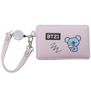 定期入れ BT21 リール付き シングル パスケース KOYA LINE FRIENDS 森本本店 通勤 通学雑貨 ICカードケース 商品 メール便可 マシュマロポップ