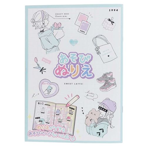 LIKEオルチャン あそびぬりえノート カミオジャパン 知育玩具 女の子向け メール便可 マシュマロポップのサムネイル