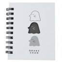 プチリング メモ ノート 透けるおばけちゃん ともだち Q-LIA 新学期準備文具 ミニノート メール便可 マシュマロポップ